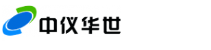 北京中儀華世技術(shù)有限公司