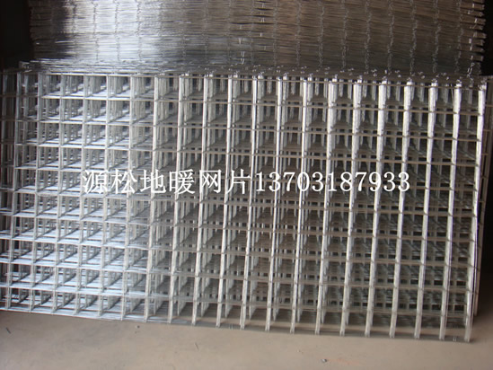 地熱網(wǎng)片2